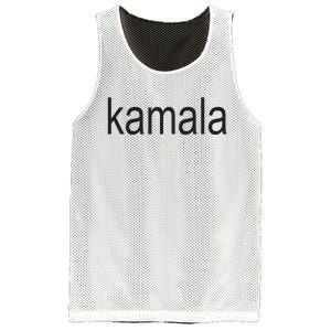 Kamala Mesh Reversible Basketball Jersey Tank