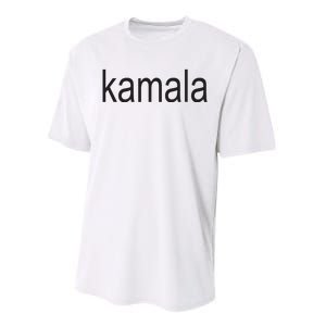 Kamala Performance Sprint T-Shirt