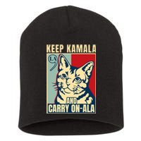 Keep Kamala And Carry On A La Short Acrylic Beanie