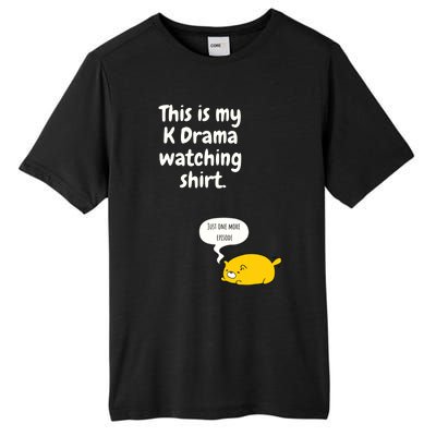 Kdrama Kpop Army Fan Bias Korean Drama Teen Gift Tall Fusion ChromaSoft Performance T-Shirt