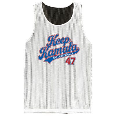 Keep Kamala And Carry On A La Mesh Reversible Basketball Jersey Tank