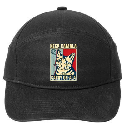Keep Kamala And Carry On A La 7-Panel Snapback Hat