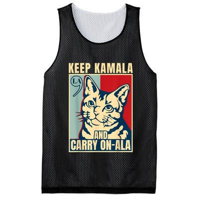 Keep Kamala And Carry On A La Mesh Reversible Basketball Jersey Tank