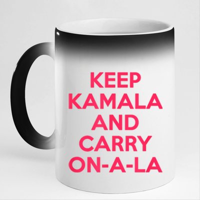 Keep Kamala And Carry On A La 11oz Black Color Changing Mug