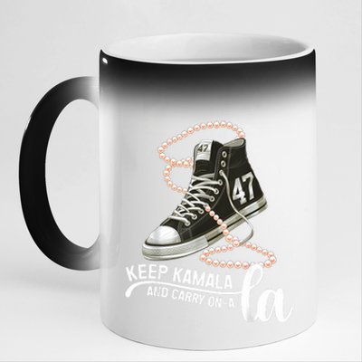 Keep Kamala And Carry Onala Kamala Harris President 2024 11oz Black Color Changing Mug