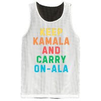 Keep Kamala And Carry Onala Kamala Vote Blue Election 2024 Long Sleeve Mesh Reversible Basketball Jersey Tank