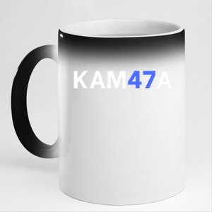 Kam47a 11oz Black Color Changing Mug