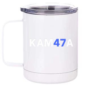 Kam47a 12 oz Stainless Steel Tumbler Cup