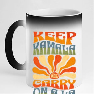 Keep Kamala And Carry On A La 11oz Black Color Changing Mug