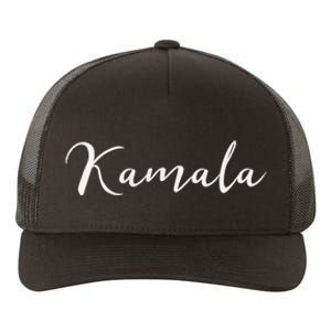 Kamala Yupoong Adult 5-Panel Trucker Hat