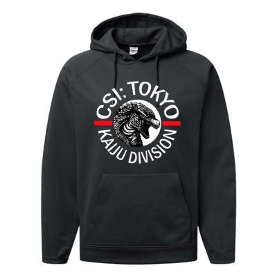 King Kaiju Csi Tokyo Giant Monsters Creature Feature Performance Fleece Hoodie