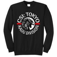 King Kaiju Csi Tokyo Giant Monsters Creature Feature Sweatshirt