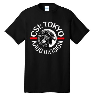 King Kaiju Csi Tokyo Giant Monsters Creature Feature Tall T-Shirt