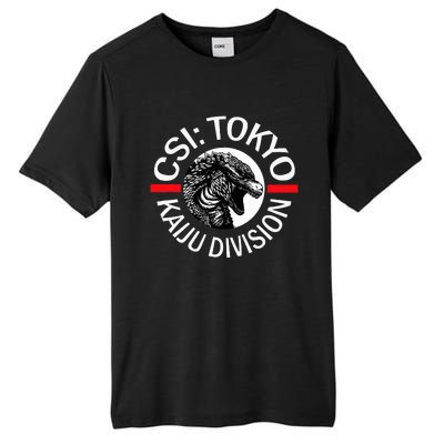 King Kaiju Csi Tokyo Giant Monsters Creature Feature Tall Fusion ChromaSoft Performance T-Shirt