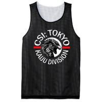 King Kaiju Csi Tokyo Giant Monsters Creature Feature Mesh Reversible Basketball Jersey Tank