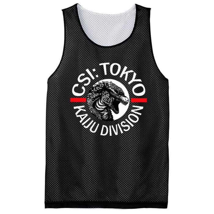 King Kaiju Csi Tokyo Giant Monsters Creature Feature Mesh Reversible Basketball Jersey Tank