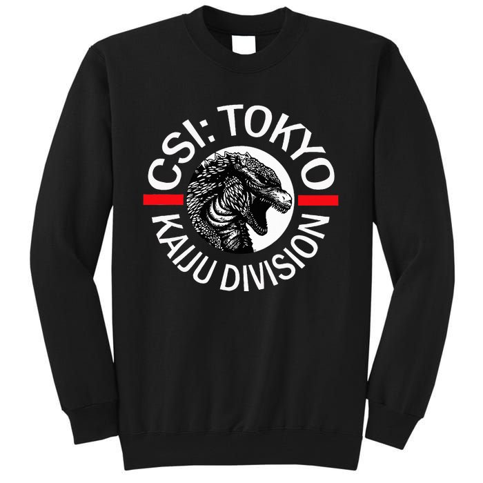 King Kaiju Csi Tokyo Giant Monsters Creature Feature Tall Sweatshirt