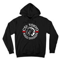 King Kaiju Csi Tokyo Giant Monsters Creature Feature Tall Hoodie