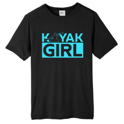 Kayaking Kayak Cool Gift Tall Fusion ChromaSoft Performance T-Shirt