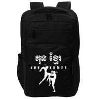 Kun Khmer Cambodia Impact Tech Backpack