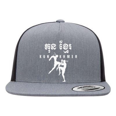 Kun Khmer Cambodia Flat Bill Trucker Hat