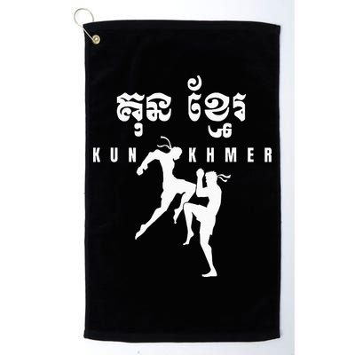 Kun Khmer Cambodia Golf Towel
