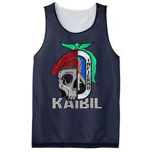 Kaibil Kaibiles Guatemalan Army Special Force Patriot Mesh Reversible Basketball Jersey Tank