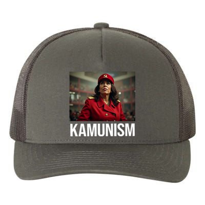 Kamunism Kamala Harris 2024 Election Communism Humor Yupoong Adult 5-Panel Trucker Hat