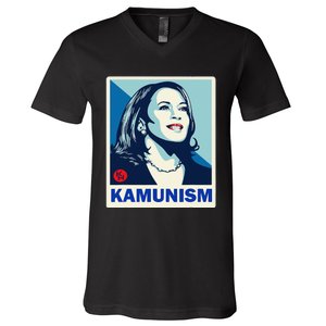 Kamunism Kamala Harris President Election Funny V-Neck T-Shirt