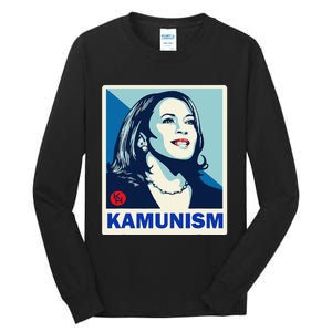 Kamunism Kamala Harris President Election Funny Tall Long Sleeve T-Shirt