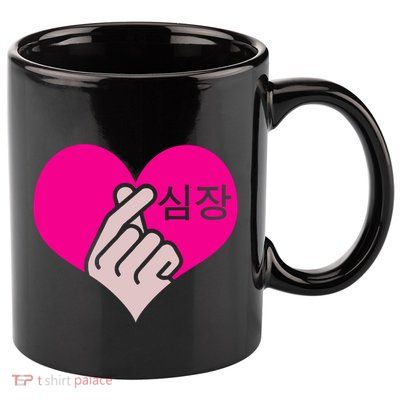 Kgiftpop Kgiftdrama Heart Hand Korean Pop Music Fan Gift Meaningful Gift 11oz C Handle Ceramic Mug