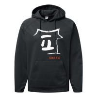 Korea K-culture Hangul consonant Design Performance Fleece Hoodie