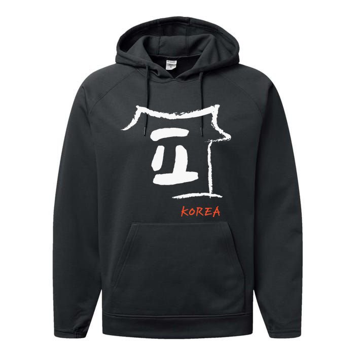 Korea K-culture Hangul consonant Design Performance Fleece Hoodie