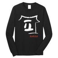 Korea K-culture Hangul consonant Design Long Sleeve Shirt