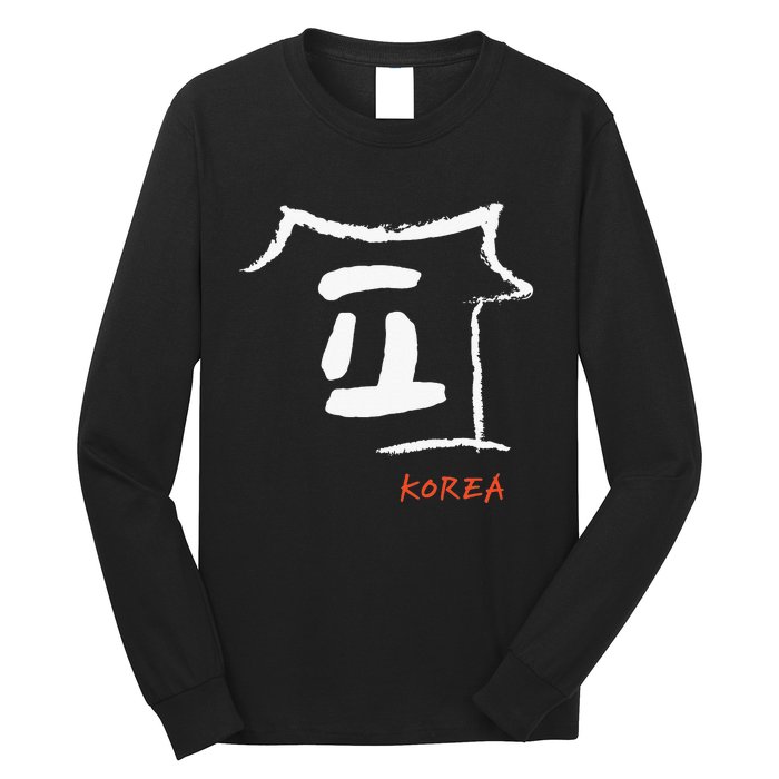 Korea K-culture Hangul consonant Design Long Sleeve Shirt