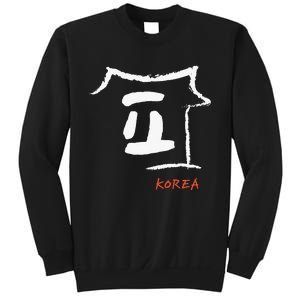 Korea K-culture Hangul consonant Design Sweatshirt