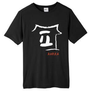 Korea K-culture Hangul consonant Design Tall Fusion ChromaSoft Performance T-Shirt