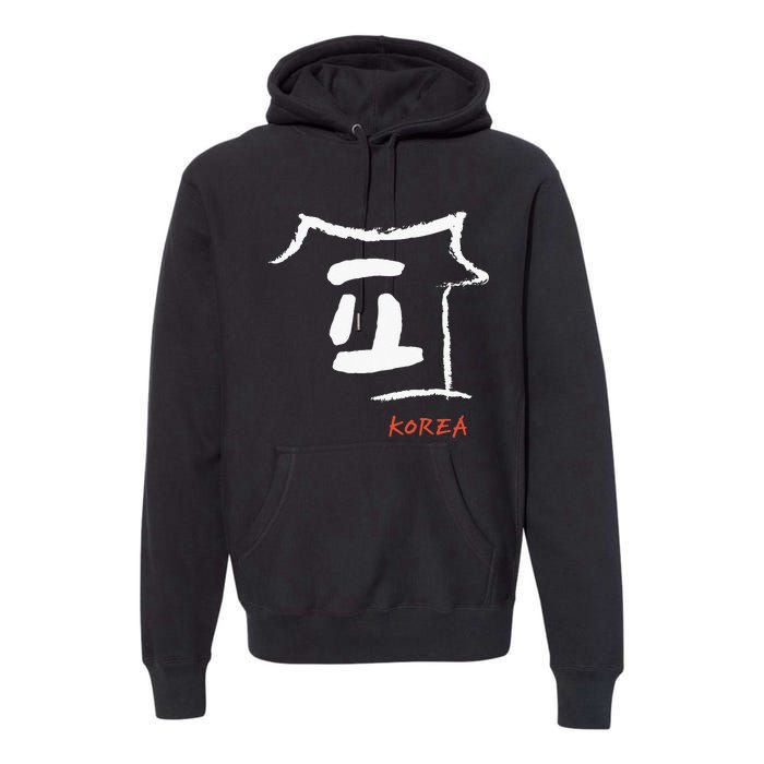 Korea K-culture Hangul consonant Design Premium Hoodie