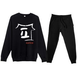 Korea K-culture Hangul consonant Design Premium Crewneck Sweatsuit Set