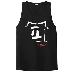 Korea K-culture Hangul consonant Design PosiCharge Competitor Tank