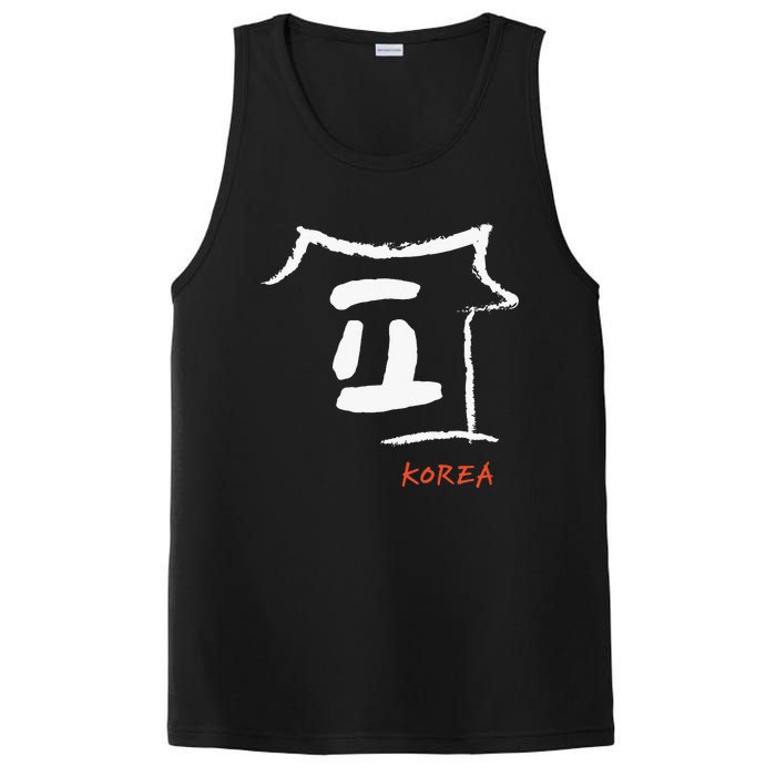 Korea K-culture Hangul consonant Design PosiCharge Competitor Tank