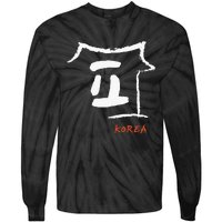 Korea K-culture Hangul consonant Design Tie-Dye Long Sleeve Shirt