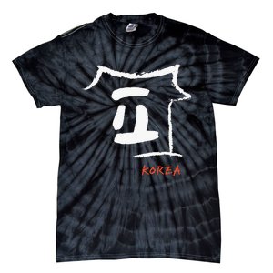 Korea K-culture Hangul consonant Design Tie-Dye T-Shirt