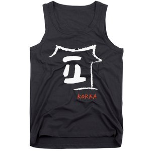 Korea K-culture Hangul consonant Design Tank Top