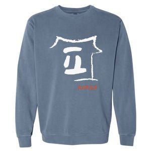 Korea K-culture Hangul consonant Design Garment-Dyed Sweatshirt