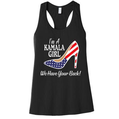 Kamala Kamala Harris Biden Harris Madam Vice President Premium Women's Racerback Tank