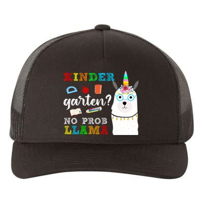 Kindergarten Yupoong Adult 5-Panel Trucker Hat