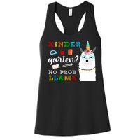 Kindergarten Women's Racerback Tank