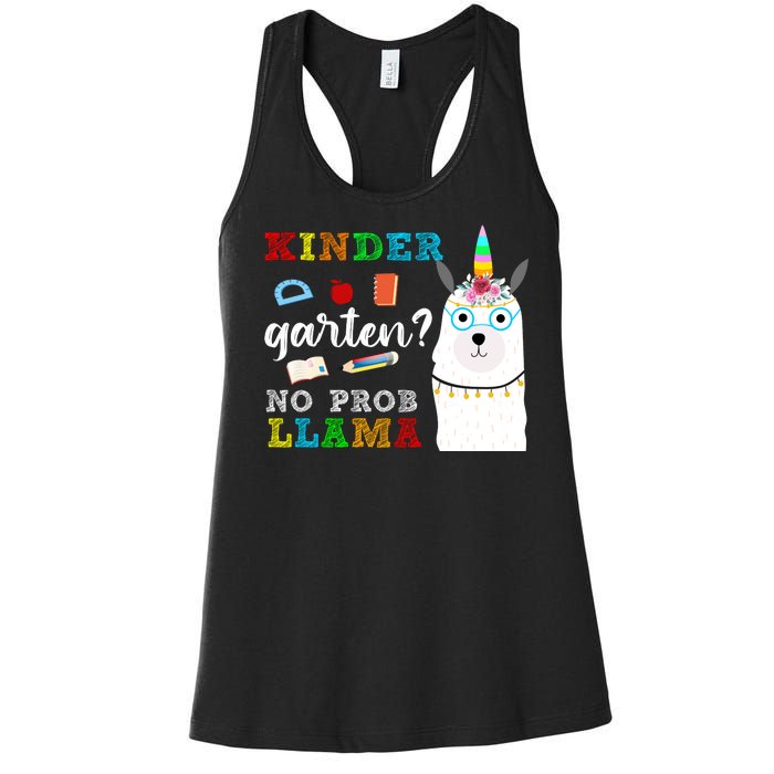 Kindergarten Women's Racerback Tank