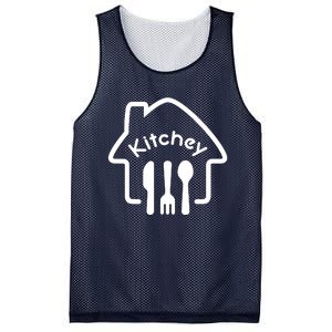 Kitchey Mesh Reversible Basketball Jersey Tank